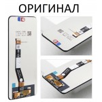 Дисплей Motorola XT2235 Moto G32 чёрный оригинал