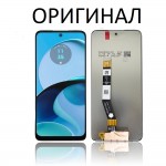 Дисплей Motorola XT2341 Moto G14/ XT2343 Moto G54 чёрный оригинал