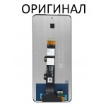 Дисплей Motorola XT2231-2 Moto G22/ XT2227 Moto E32/ XT2229 Moto E32s чёрный оригинал