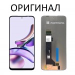 Дисплей Motorola XT2331 Moto G13/ XT2333 Moto G23 чёрный оригинал