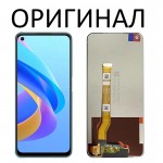 Дисплей Oppo A76/ A36  чёрный оригинал