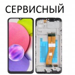 Дисплей Samsung сервисный A037F Galaxy A03S чёрный (жёлтый шлейф) + рамка GH81-21232A
