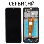 Дисплей Samsung сервисный A045 Galaxy A04 чёрный + рамка GH81-22731A